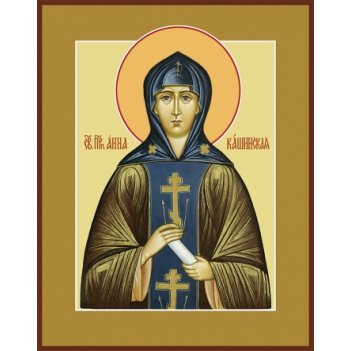 ���� ��������� ����������� ������� �������, ����� (���.00454)