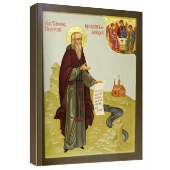 ������ ���������� (���������� �����)