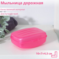    , 10x7x4,5,  