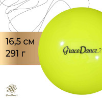     Grace Dance, d=16,5 ,  