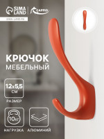   CAPPIO HEEL LIGHT, ,  