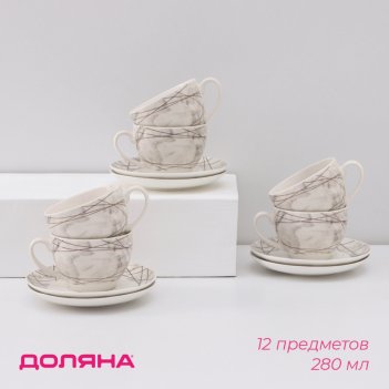     , 12 : 6  280 , 6  d=15 ,  