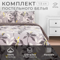   1.5- .  ( 2), 