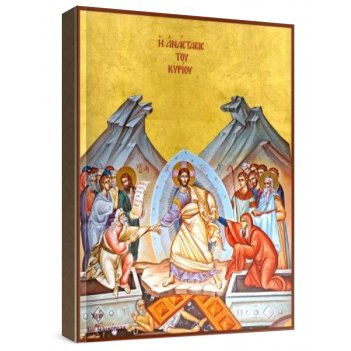 ����������� �������� (���������� �����)