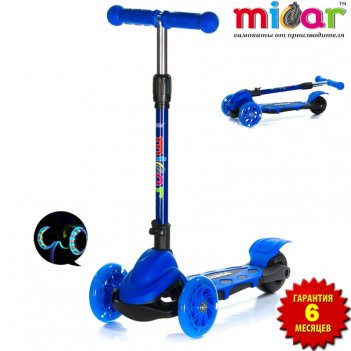  scooter mini micar zumba 