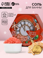      , 300 ,   ,  