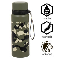 , 800 , Warm ,  ,    10 