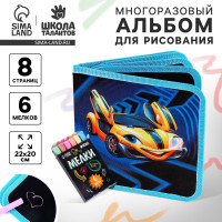       , 8 