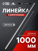   , , 1000 