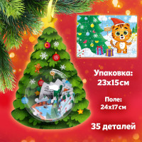     , 35 