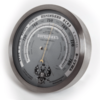    Standard , 8 , GU5,3, 640 , 2700,   