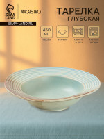    magistro sand ripples, d=22.5 , 450 , , 