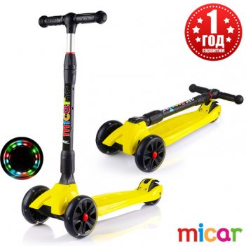        scooter maxi