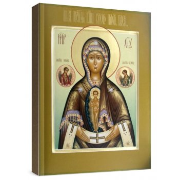 ����������� ����� �� (���������� �� �����)