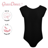      grace dance, .36,  