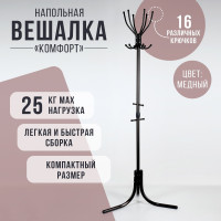   (6/), 60x60x180 ,  