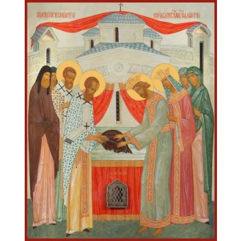 ��������� ����� � ���� ����������, ����� (���.06698)