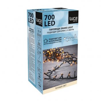   Luca Lighting   700 