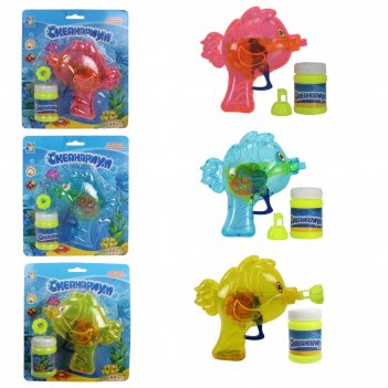 1toy ,  .  . .,   -,  