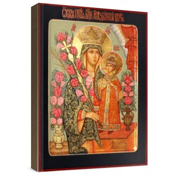 ����������� ���� (���������� �����)