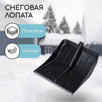     , 410 400 , ,  ,  32 , 