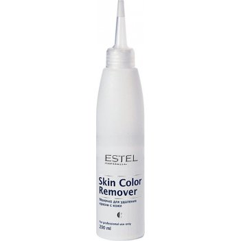  c/sl      skin color remover