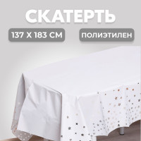   137x183 ,  