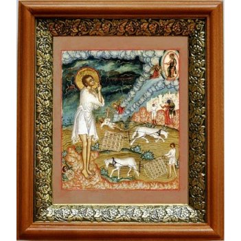    (1922),  