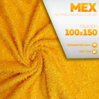   ,    , ,  100 150 ,  