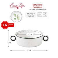   6 . easy life herbarium 12 , 