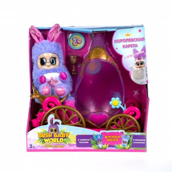 Bush baby world,     ,  : , 