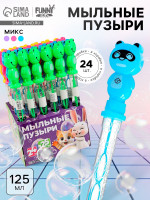    , , 125 