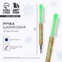 ����� ���������, ����� �����, 0.5 ��, �������������� �������