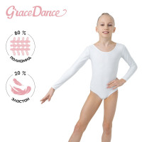      grace dance, . 32,  