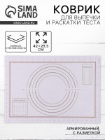        , , , 42x29.5 , 
