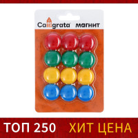     12 ., d=2 , , 