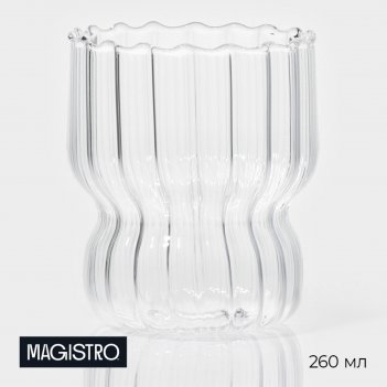   magistro , 260 , 7,6x9 
