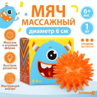    ,  6 ,  ,  