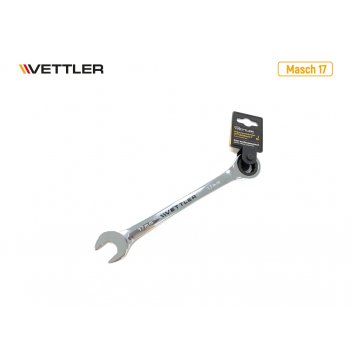   1717 (- ) vettler