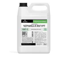 -  cream soap   , 5 