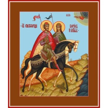 ����� � ���� ����������� ������-�������������, ����� (���.06917)