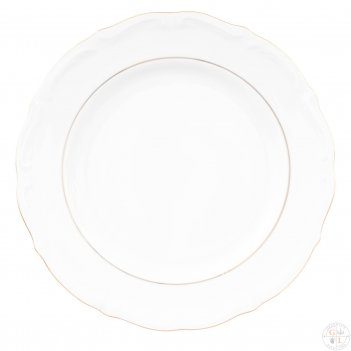    25  repast ( 6 )