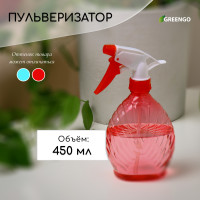 , 0,45 ,  , Greengo