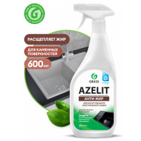   Grass Azelit ,  , 600 