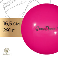     grace dance, d=16,5 , 280 ,  