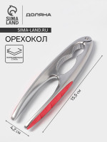   redline, 4.2 1.7 15.5 ,  , 