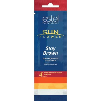 - sol/6   sun flower stay brown 15 