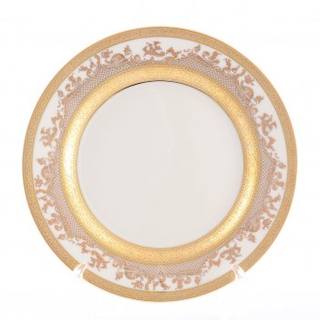  17  crem gold 9320