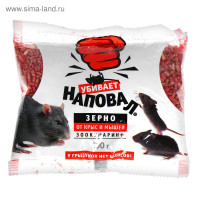      , , 200 