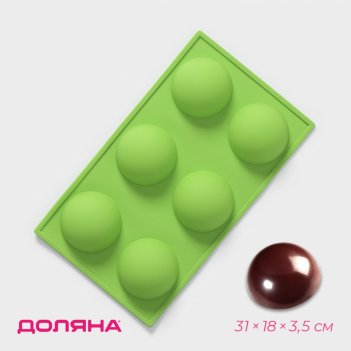      , 27x18x3,5 , 6 , d=7 ,  